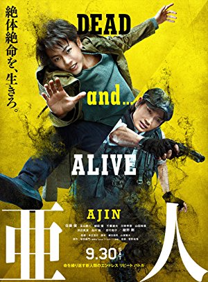 Ajin Demi-Human 2017 ES JPN